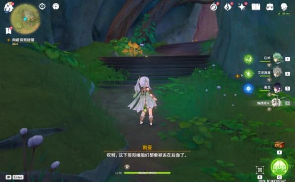 风卷残云