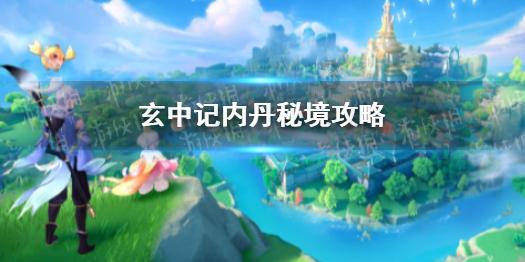 异形：隔离