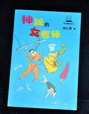救援沙滩女孩