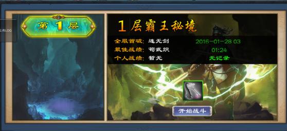 自动启停技术差评如潮,为何车企却乐此不疲!