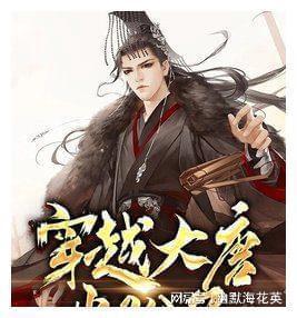 逗小猴开心系列179