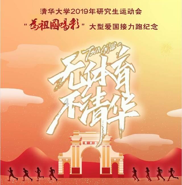 午饭吃水果能减肥吗？游戏画面