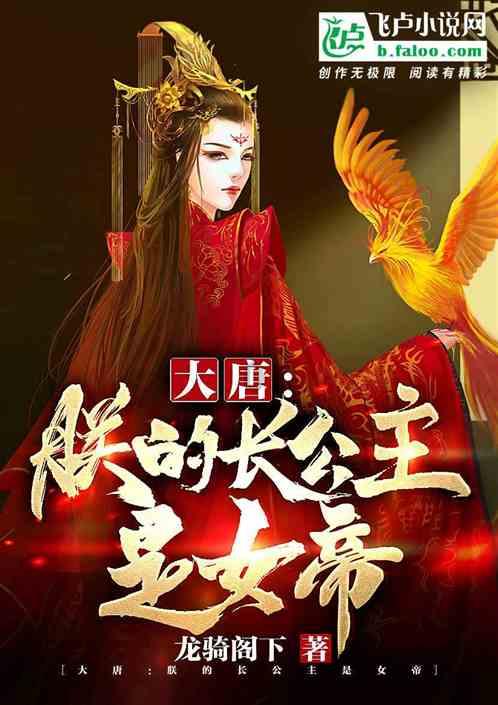 《大江大河之岁月如歌》:杨巡为什么会爱上任遐迩?