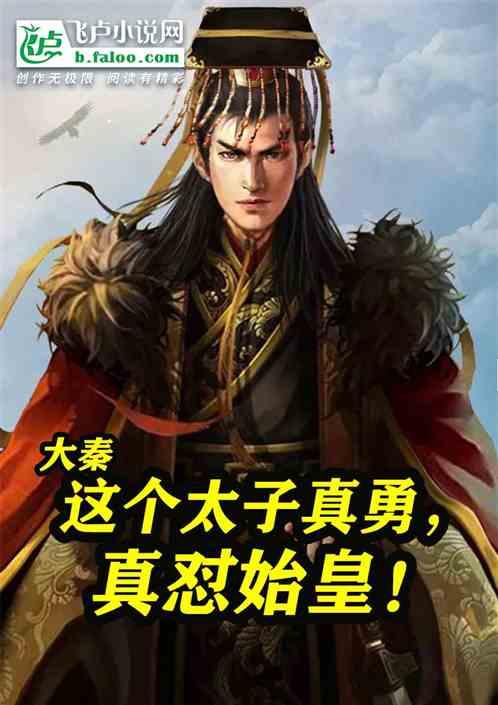 小怪运动会